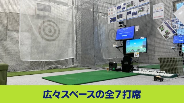 施設イメージ_2