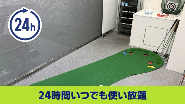 施設イメージ_3