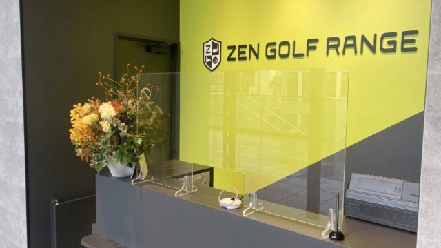 ZEN GOLF RANGE パオ中野坂上店