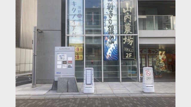 施設イメージ_2