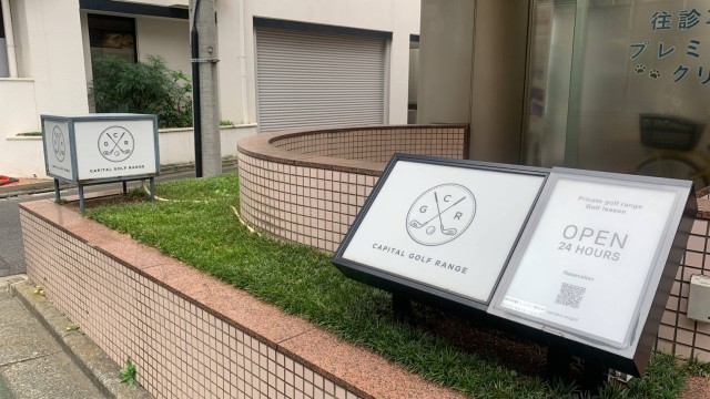 施設イメージ_2