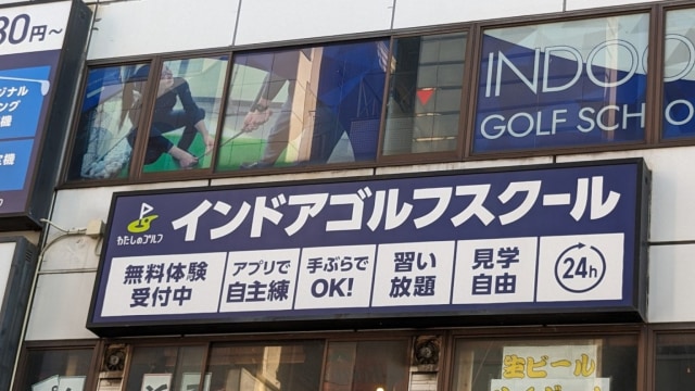 施設イメージ_3