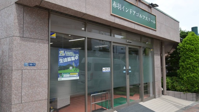 施設イメージ_3