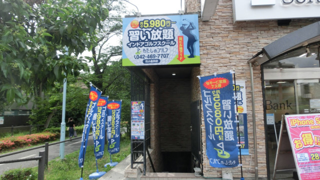 施設イメージ_2