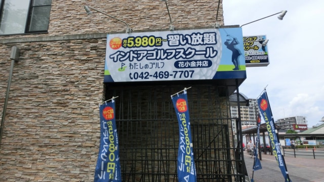 施設イメージ_3