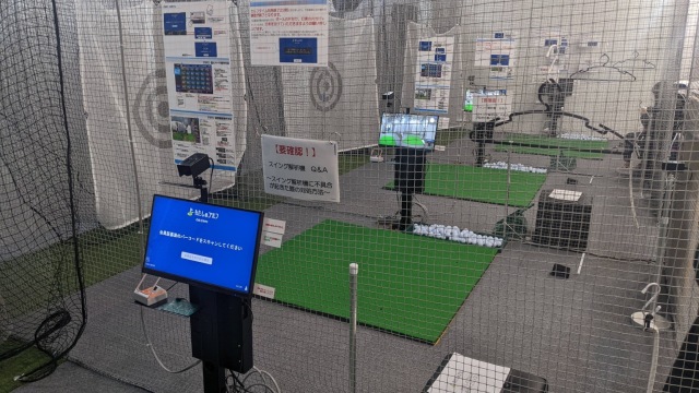 施設イメージ_1