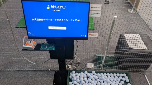 施設イメージ_2