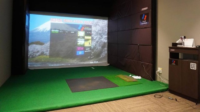 パーソナルベストプレミアム のサムネイル