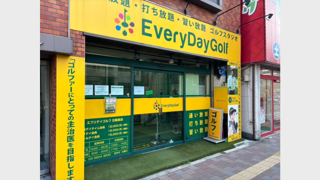 施設イメージ_1