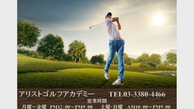 施設イメージ_2