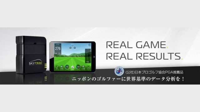 施設イメージ_3