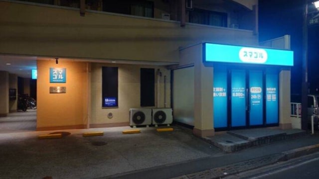 施設イメージ_2