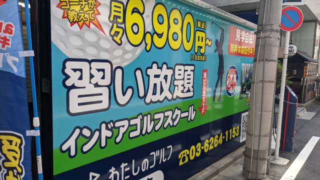 施設イメージ_1