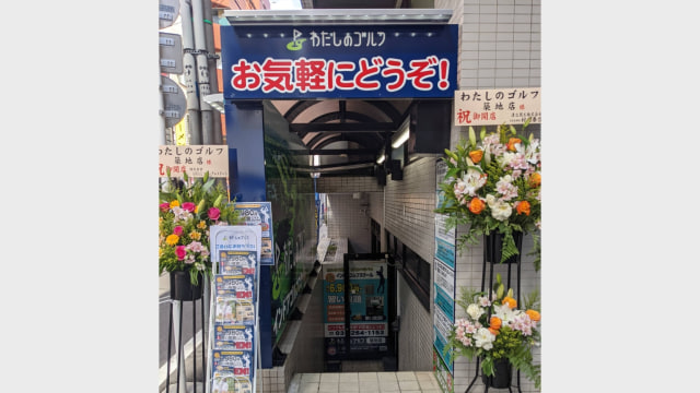 施設イメージ_3