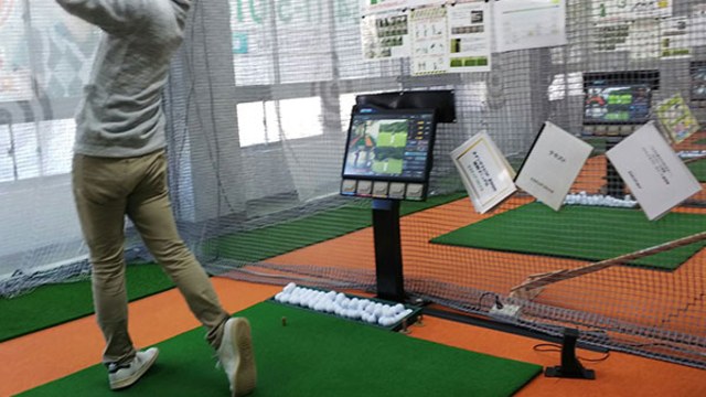 ステップゴルフプラス祖師ヶ谷大蔵店