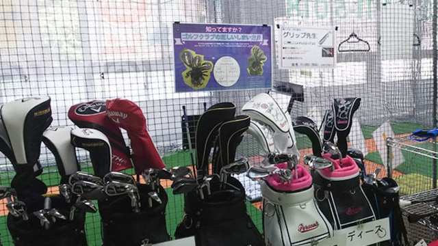 施設イメージ_2