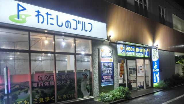 施設イメージ_1