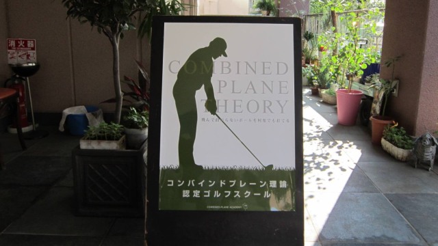 施設イメージ_1