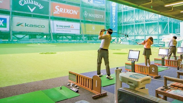 アクティブAKIBAゴルフガーデン