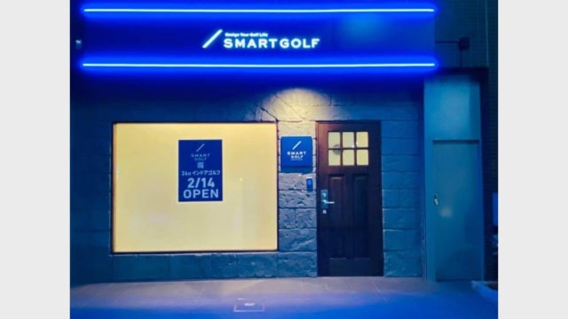 SMART GOLF 目白店