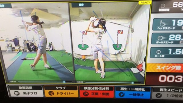 施設イメージ_2