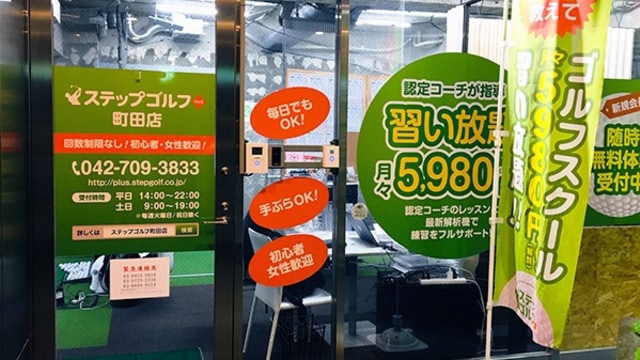 施設イメージ_2