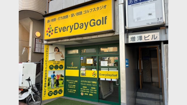 施設イメージ_1