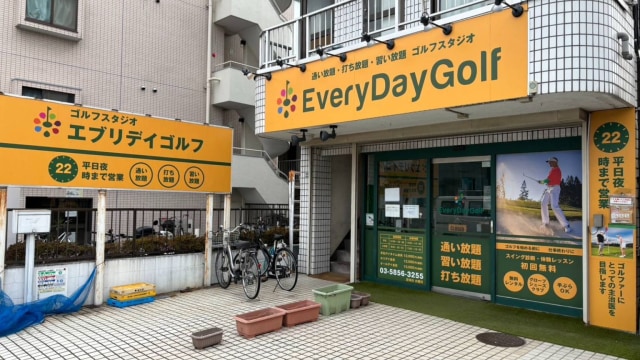 施設イメージ_1