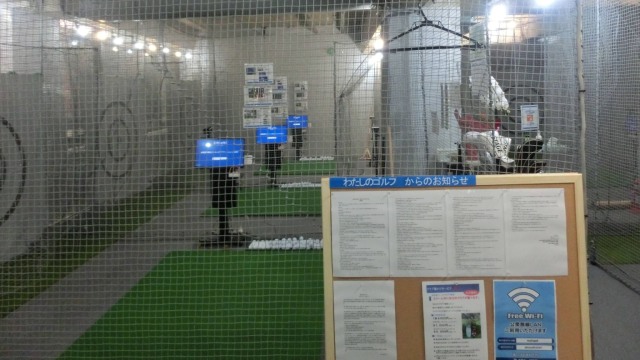 施設イメージ_2