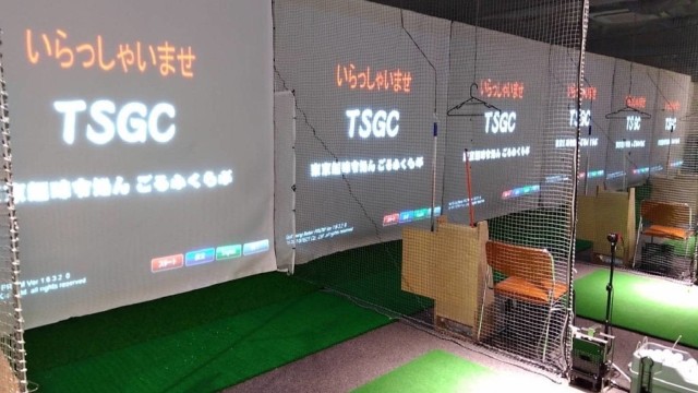 東京趣味令処んごるふくらぶ(TSGC)