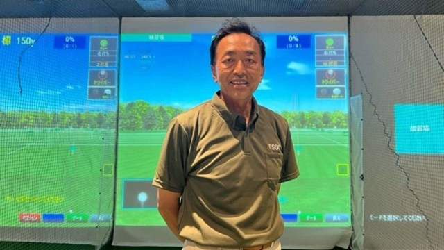 施設イメージ_3