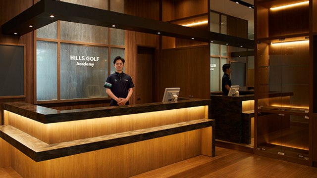 ヒルズゴルフアカデミー