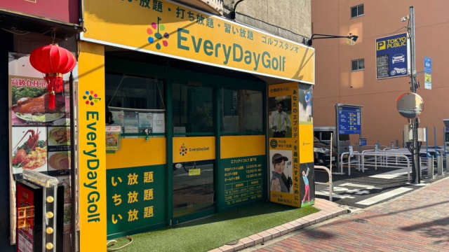 施設イメージ_1