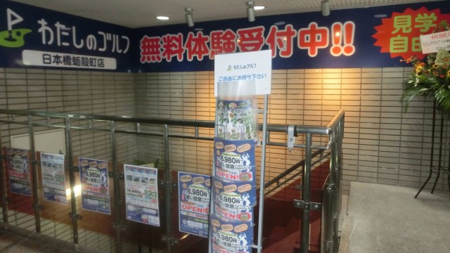 施設イメージ_3