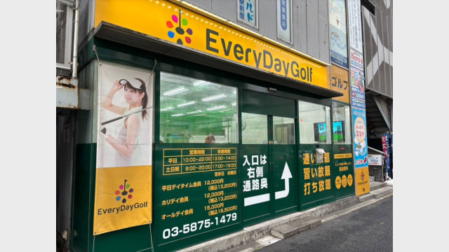 施設イメージ_1