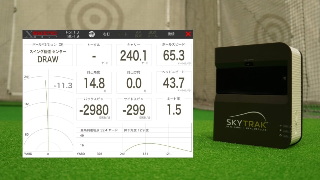 施設イメージ_2