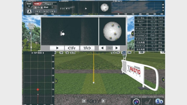 施設イメージ_3