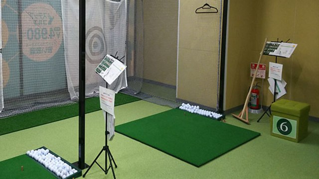 ステップゴルフプラス大森店 のサムネイル