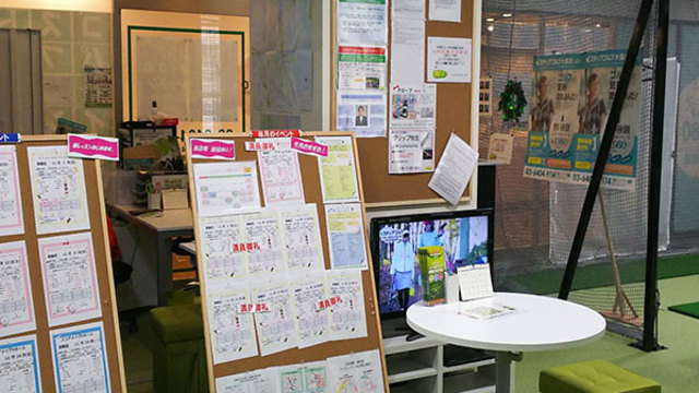 施設イメージ_3