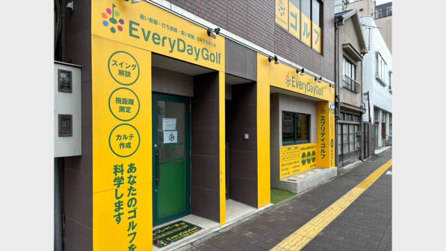 施設イメージ_1