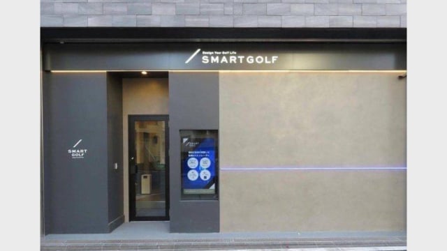 SMART GOLF GARDEN 神泉店