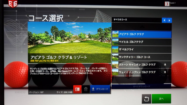 施設イメージ_2