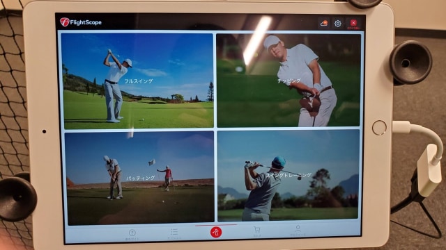 施設イメージ_3