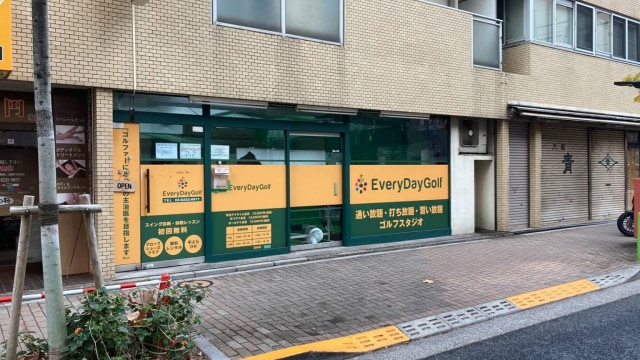 施設イメージ_1