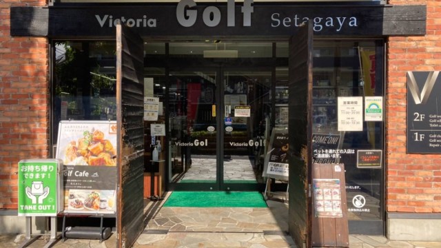 施設イメージ_2