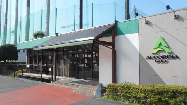 アコーディア・ガーデン調布