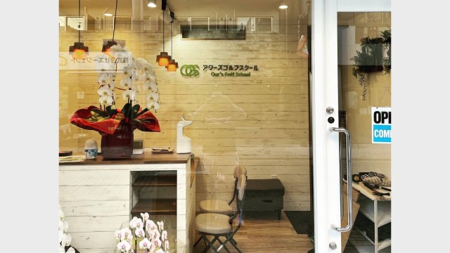 施設イメージ_2