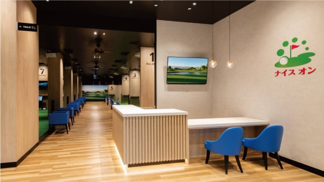 インドアゴルフパーク ナイスオン中野島店