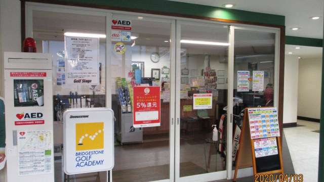 施設イメージ_2