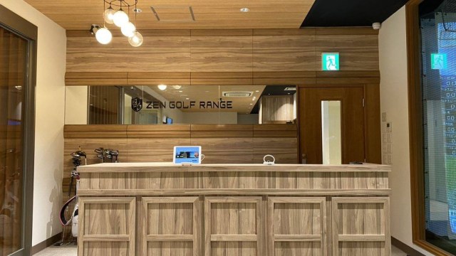 ZEN GOLF RANGE プレミアヨコハマセンター北店 のサムネイル